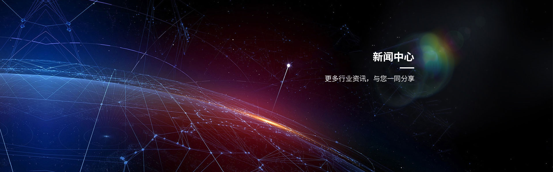 球速体育在线客服相关