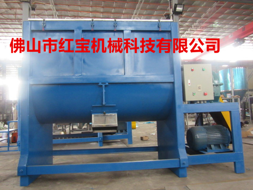 饲料干粉球速体育在线客服价格卧式噪音低耐用