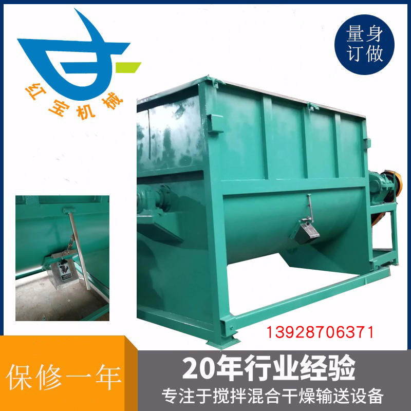 塑料卧式球速体育在线客服厂家