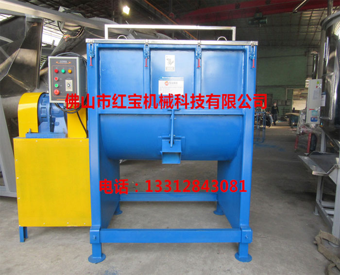 清远一家台资企业使用1.5T卧式球速体育在线客服，专门用于拌色料