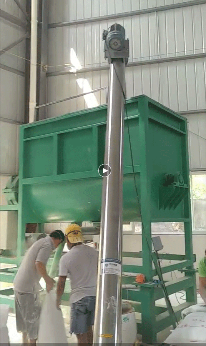 佛山高明2吨卧式球速体育在线客服陶瓷粉末搅拌打包一体