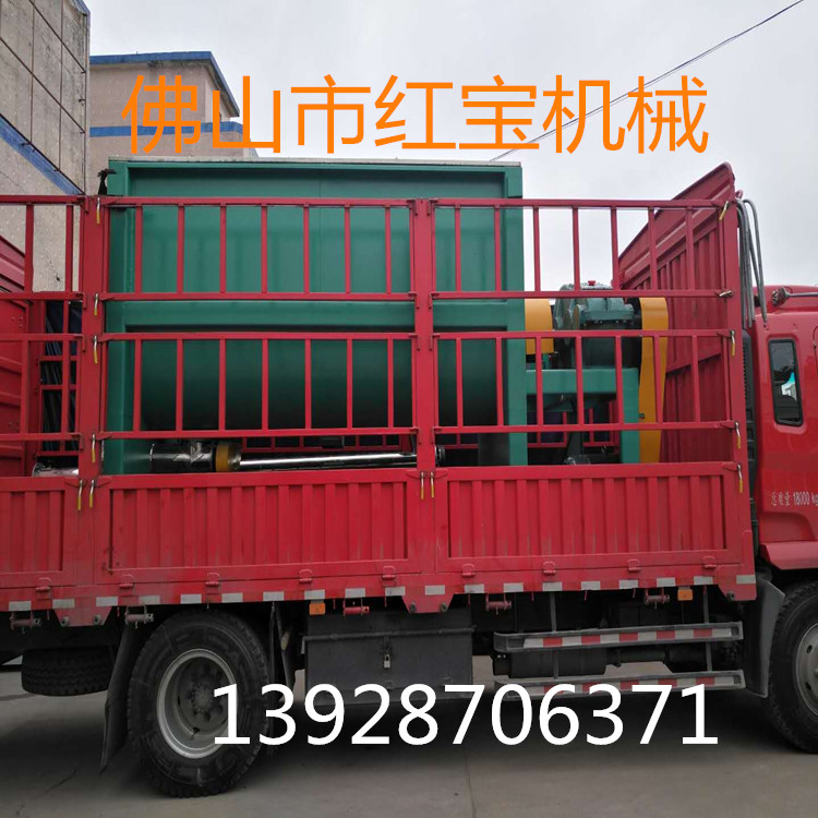 东莞塑料卧式球速体育在线客服厂家新款