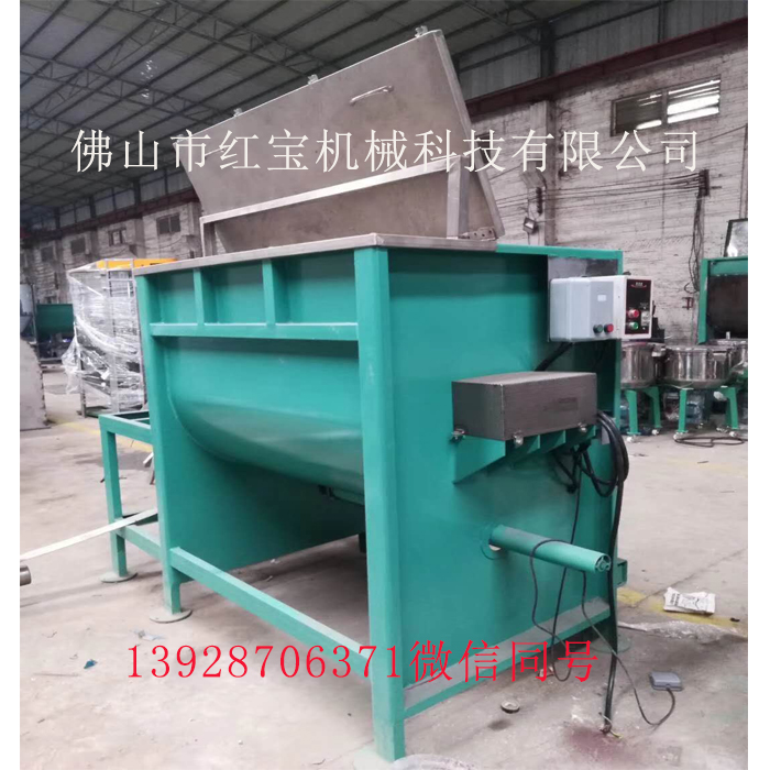 四会卧式干粉球速体育在线客服厂