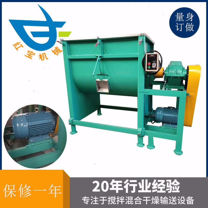 番禺除油粉卧式球速体育在线客服厂家